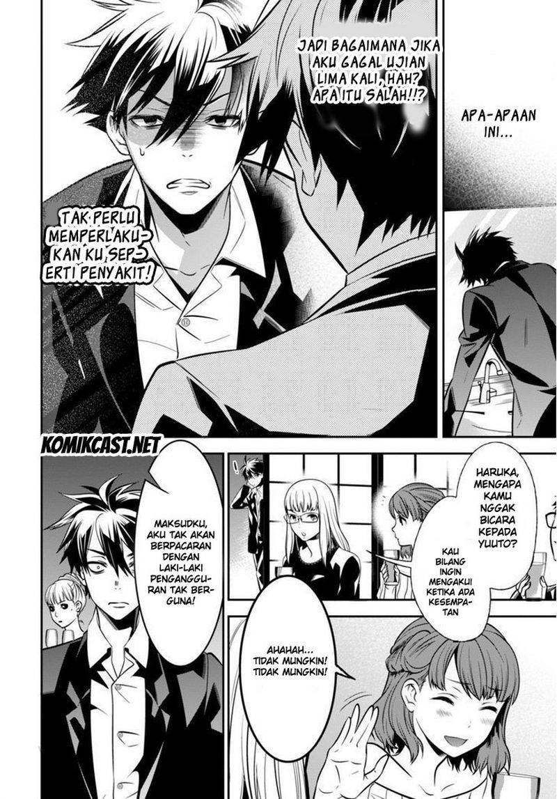 Isekai Houtei: Rebuttal Barrister Chapter 1 - halaman 7