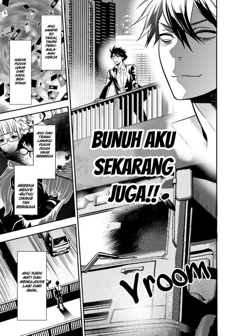 Isekai Houtei: Rebuttal Barrister Chapter 1 - halaman 8