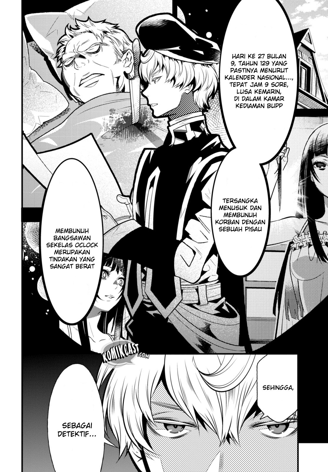 Isekai Houtei: Rebuttal Barrister Chapter 10 - halaman 12