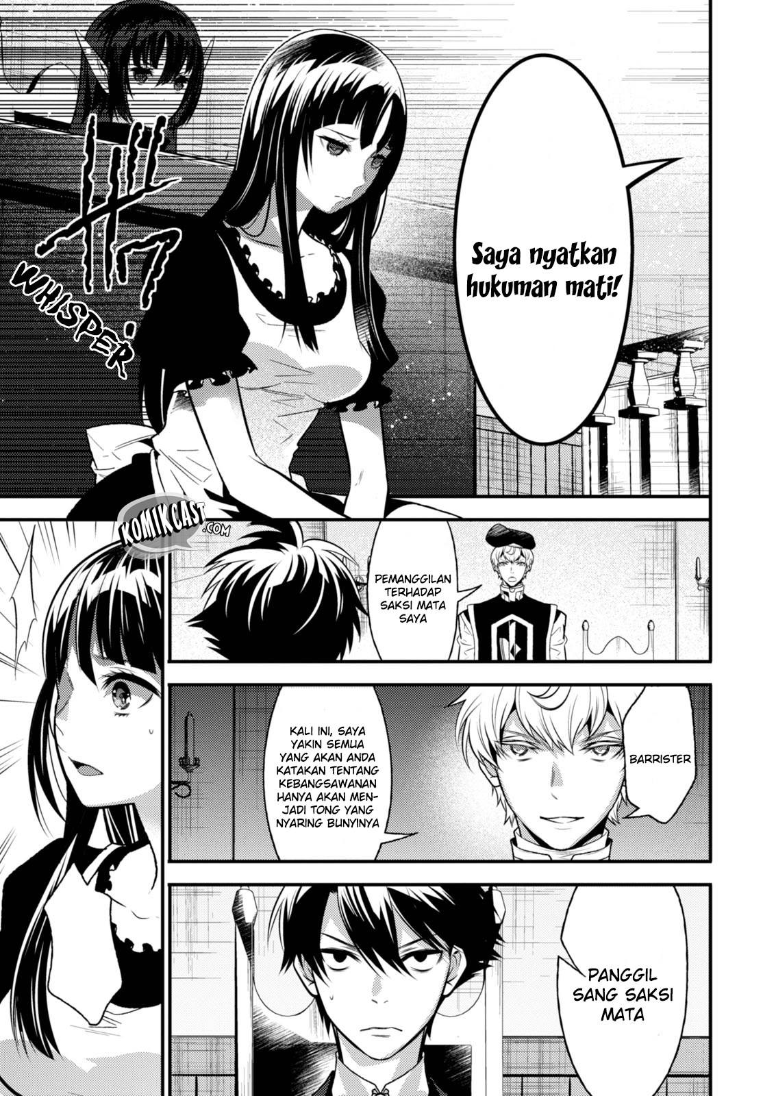 Isekai Houtei: Rebuttal Barrister Chapter 10 - halaman 13