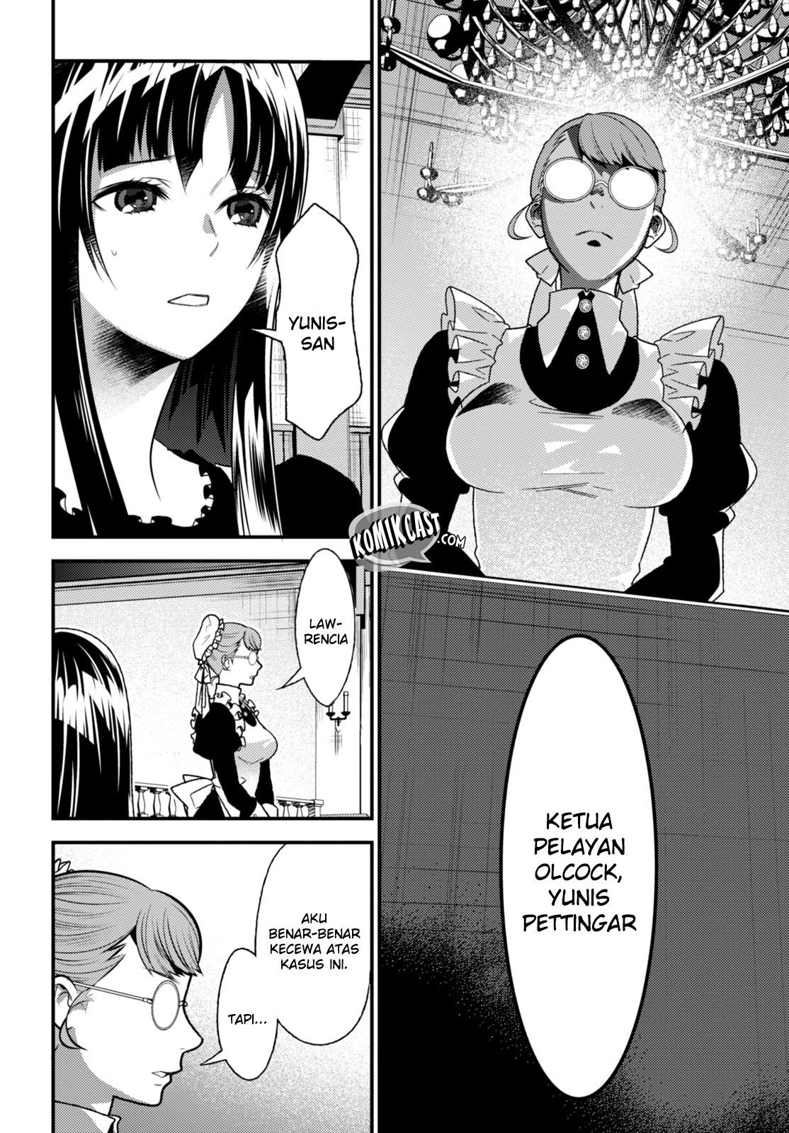 Isekai Houtei: Rebuttal Barrister Chapter 10 - halaman 14