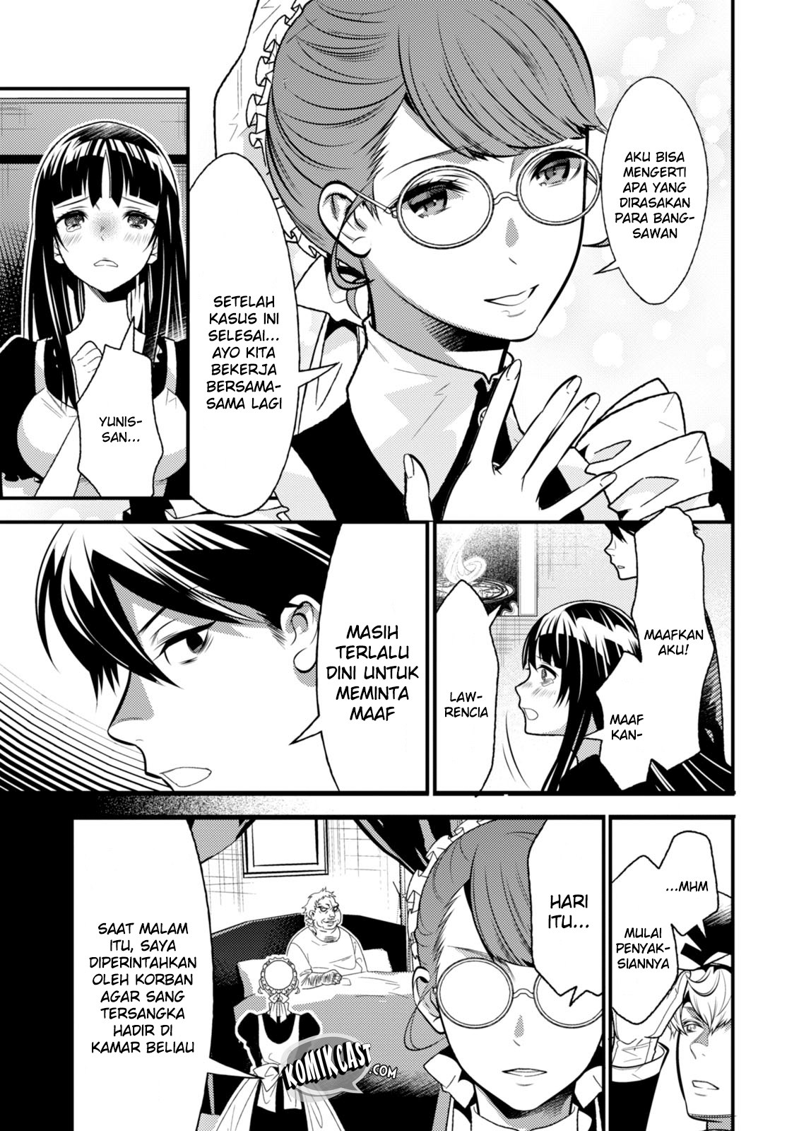 Isekai Houtei: Rebuttal Barrister Chapter 10 - halaman 15