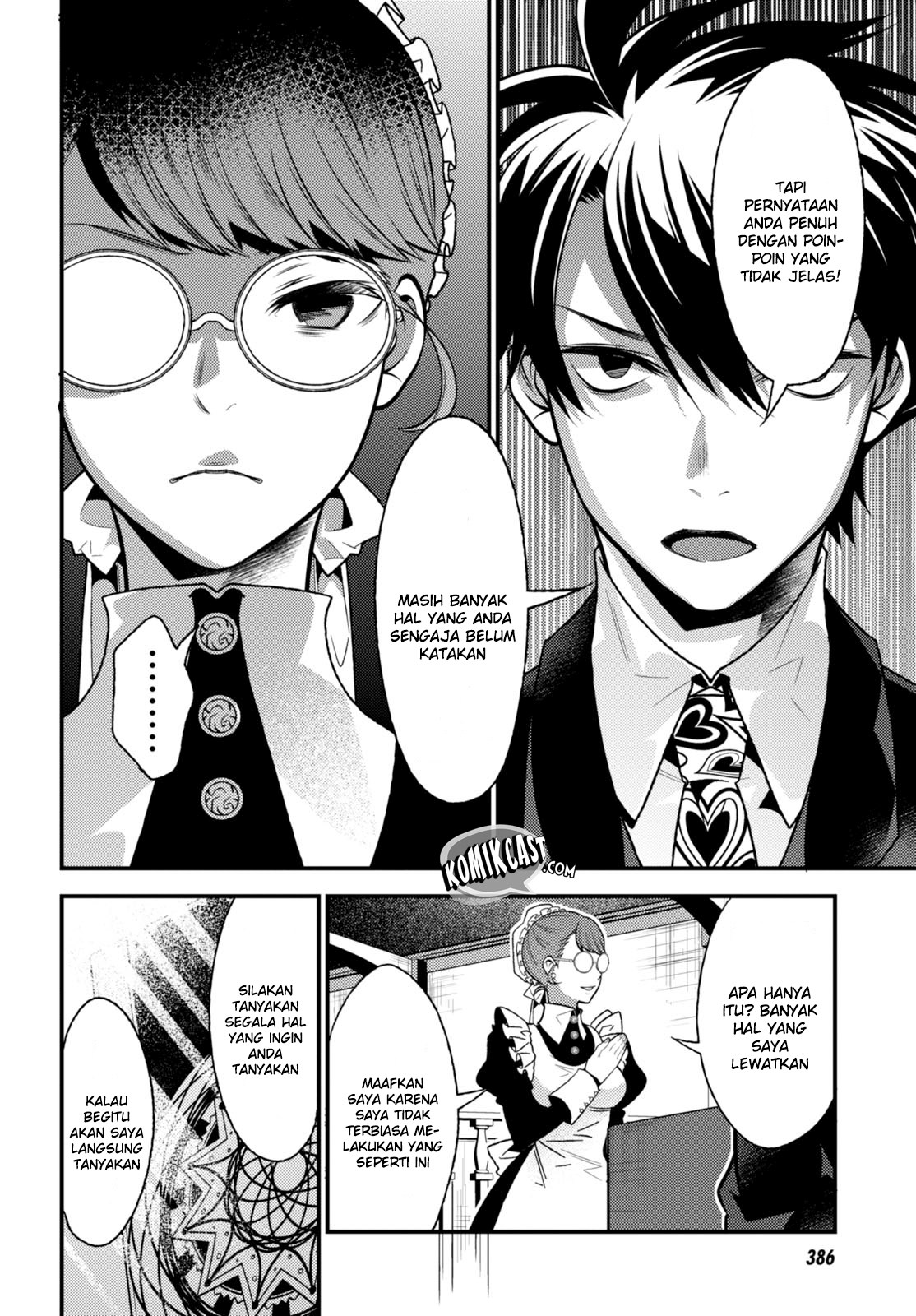 Isekai Houtei: Rebuttal Barrister Chapter 10 - halaman 22