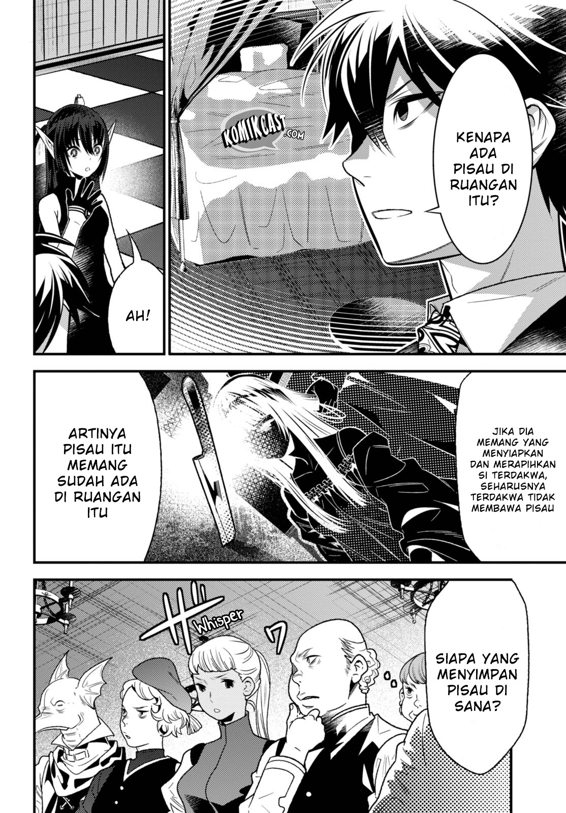 Isekai Houtei: Rebuttal Barrister Chapter 10 - halaman 27