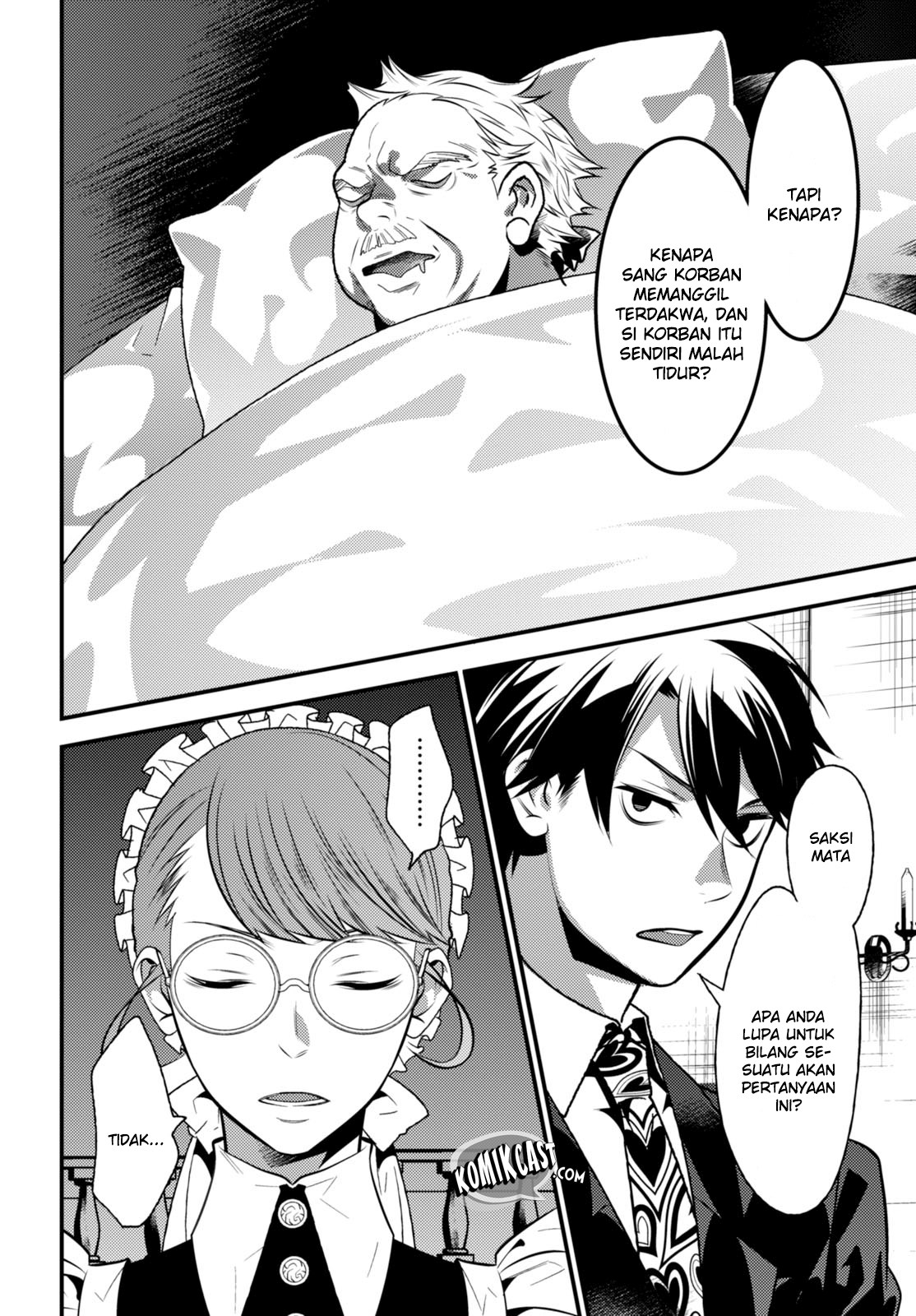 Isekai Houtei: Rebuttal Barrister Chapter 10 - halaman 33