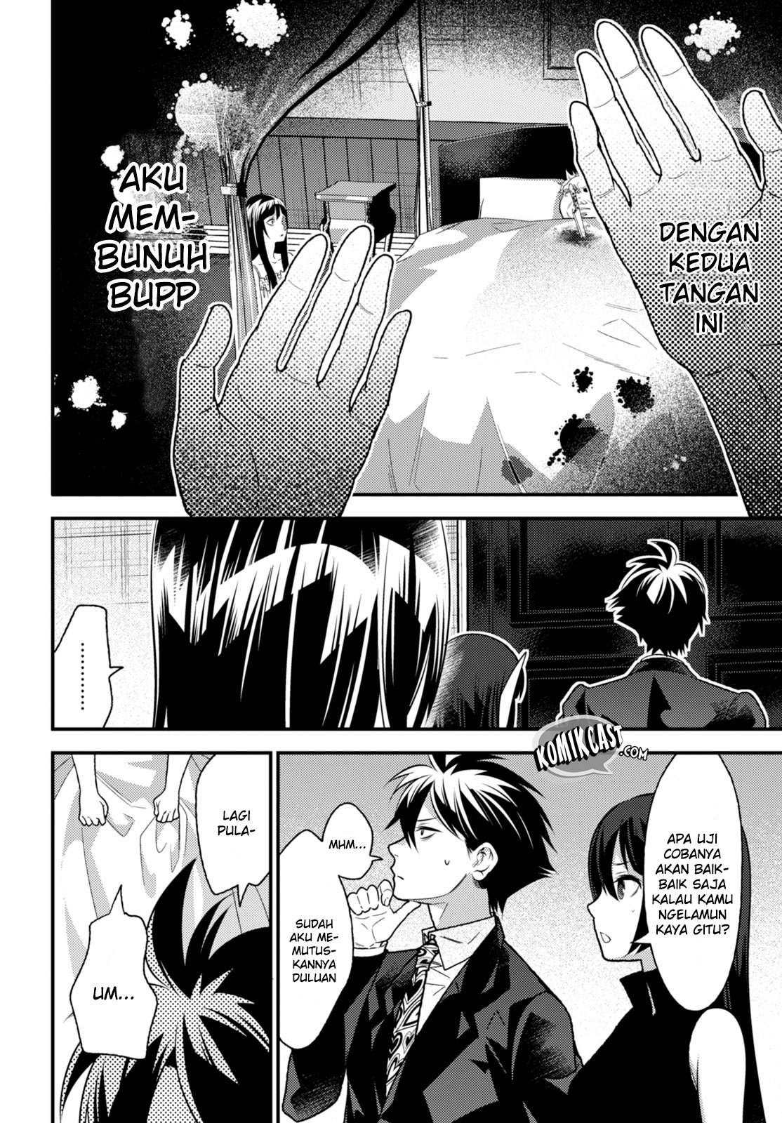 Isekai Houtei: Rebuttal Barrister Chapter 10 - halaman 6