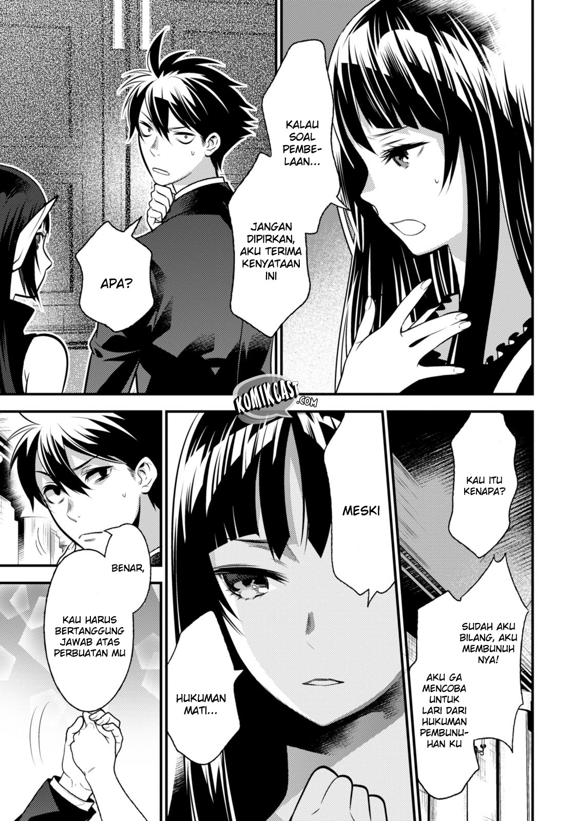 Isekai Houtei: Rebuttal Barrister Chapter 10 - halaman 7