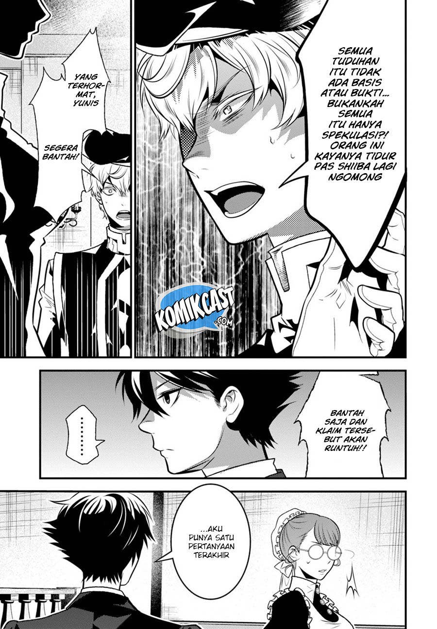 Isekai Houtei: Rebuttal Barrister Chapter 11 - halaman 11