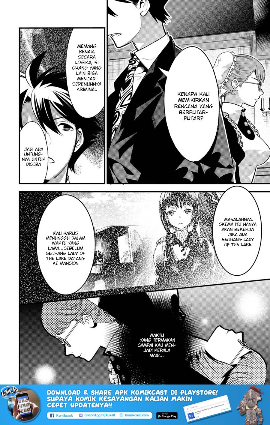 Isekai Houtei: Rebuttal Barrister Chapter 11 - halaman 12
