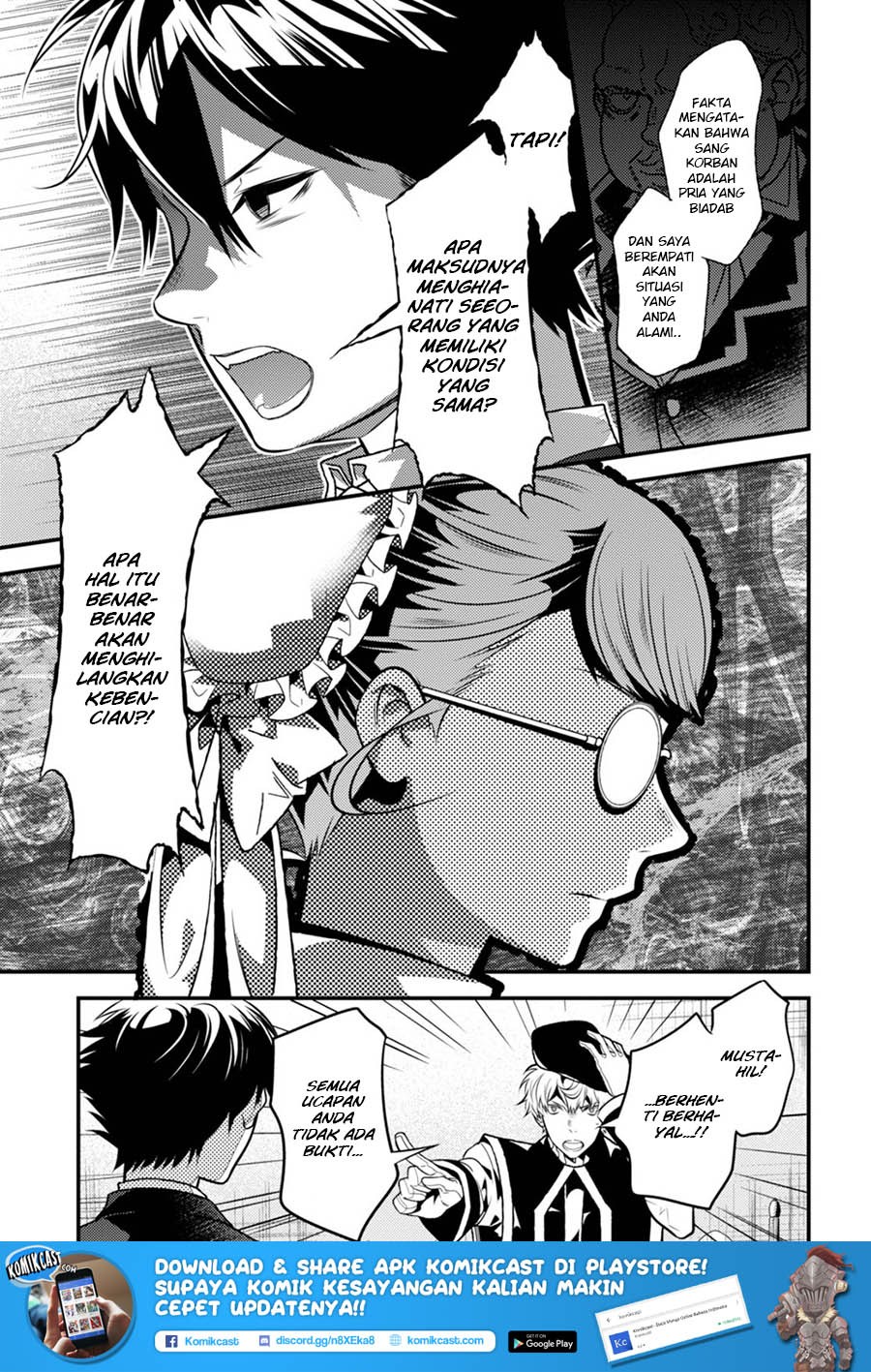 Isekai Houtei: Rebuttal Barrister Chapter 11 - halaman 15