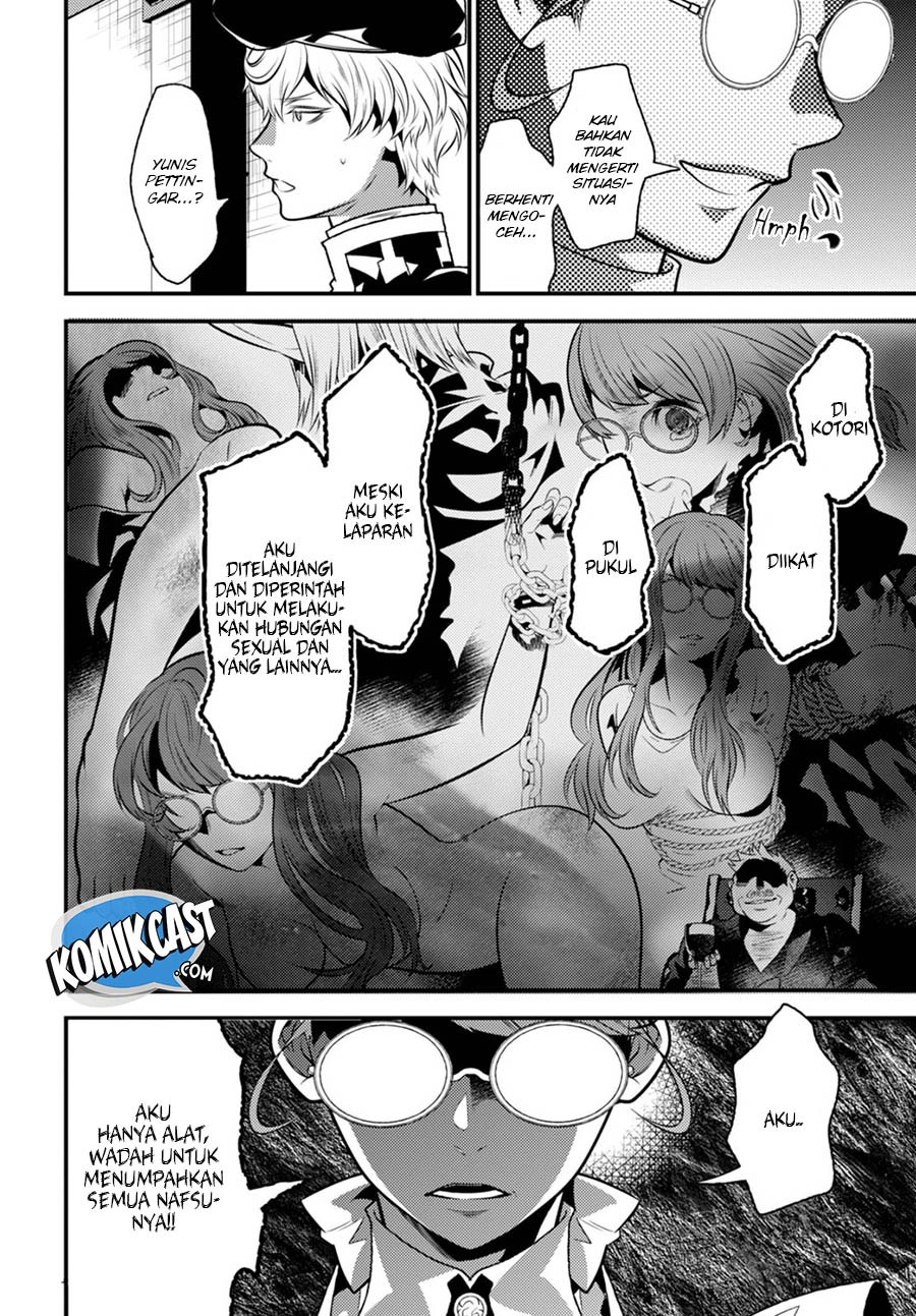 Isekai Houtei: Rebuttal Barrister Chapter 11 - halaman 16