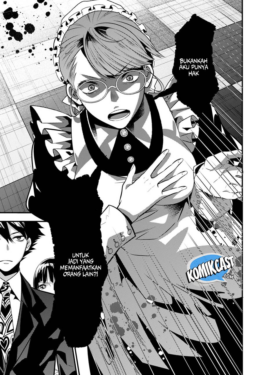 Isekai Houtei: Rebuttal Barrister Chapter 11 - halaman 17