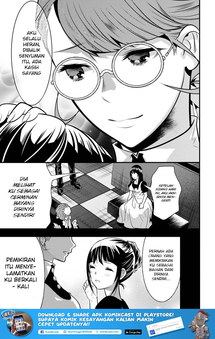 Isekai Houtei: Rebuttal Barrister Chapter 11 - halaman 21