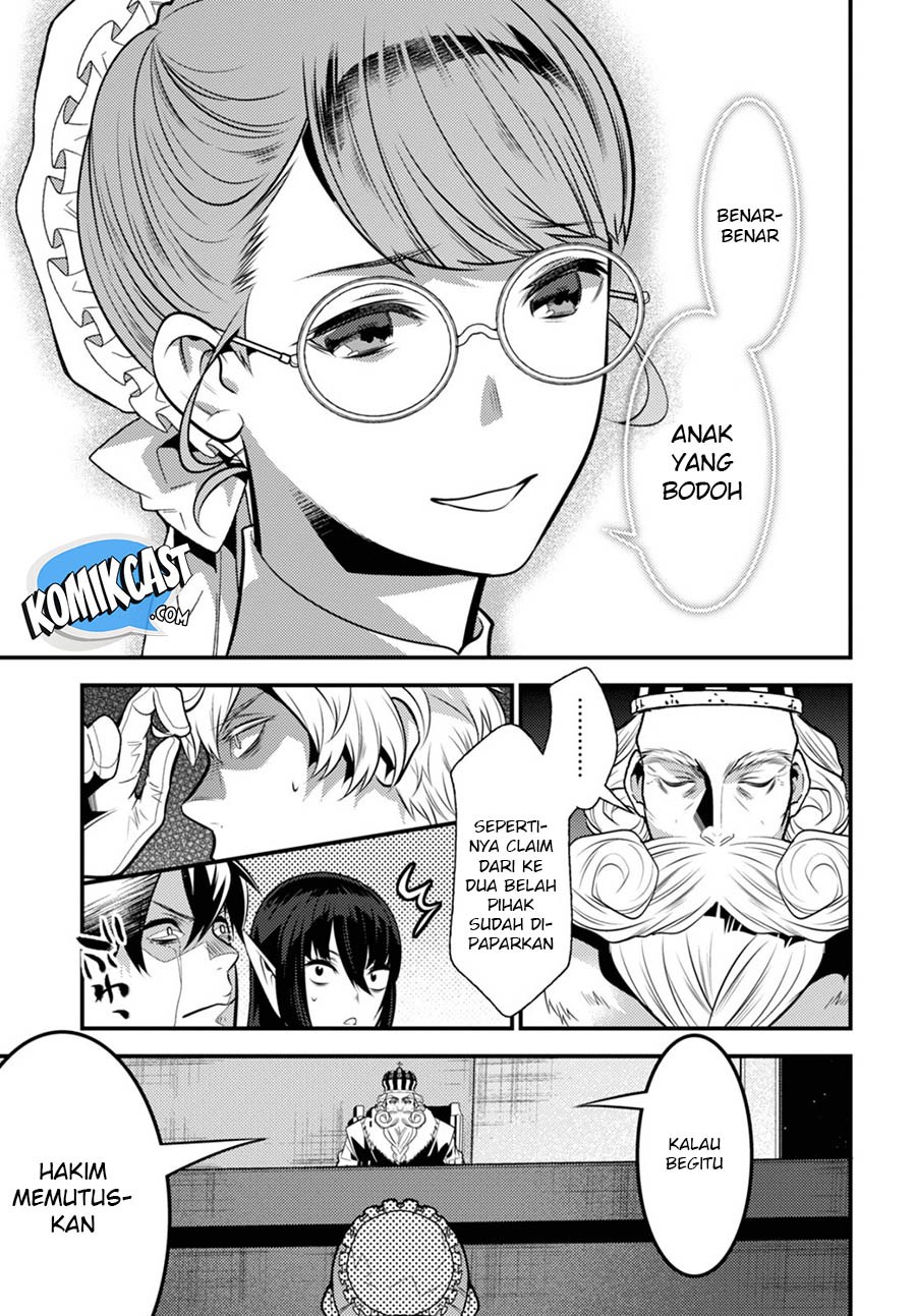 Isekai Houtei: Rebuttal Barrister Chapter 11 - halaman 23
