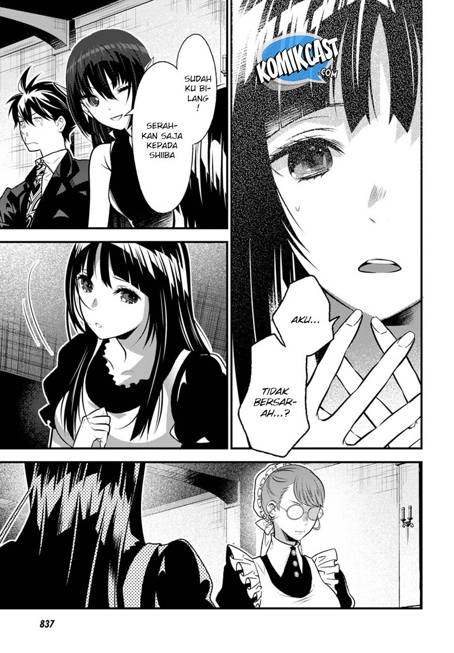 Isekai Houtei: Rebuttal Barrister Chapter 11 - halaman 25