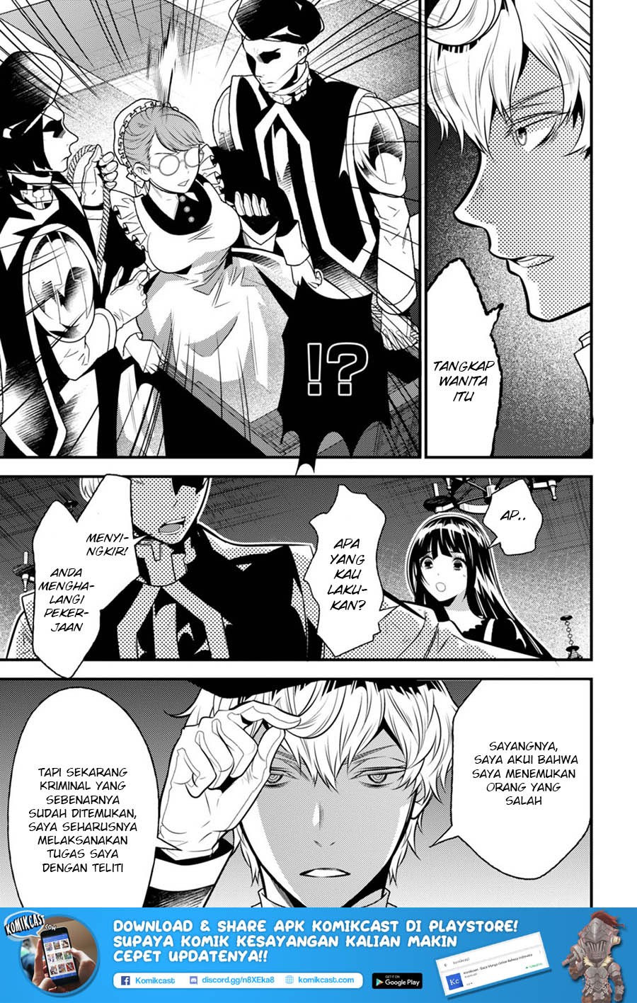 Isekai Houtei: Rebuttal Barrister Chapter 11 - halaman 27