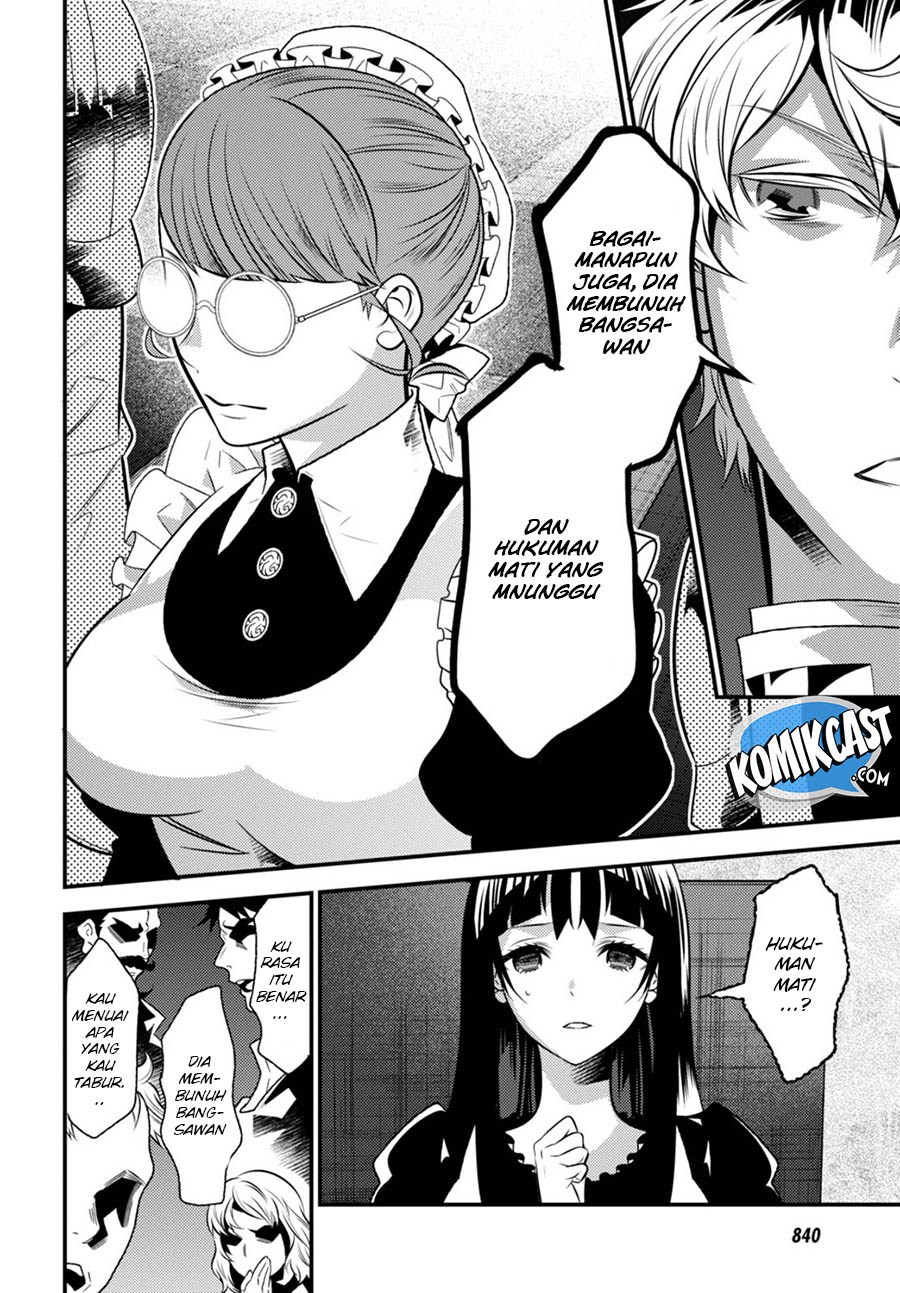 Isekai Houtei: Rebuttal Barrister Chapter 11 - halaman 28