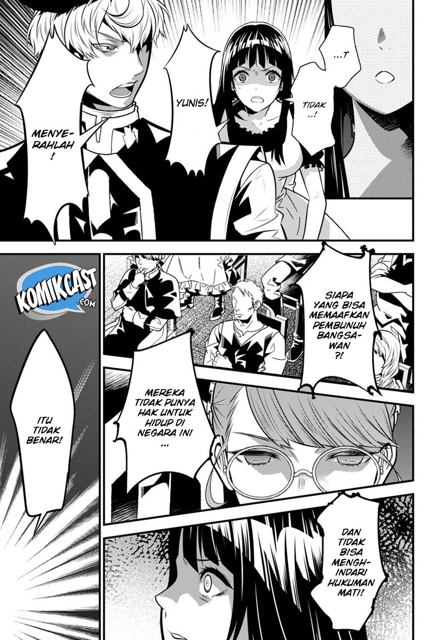 Isekai Houtei: Rebuttal Barrister Chapter 11 - halaman 29