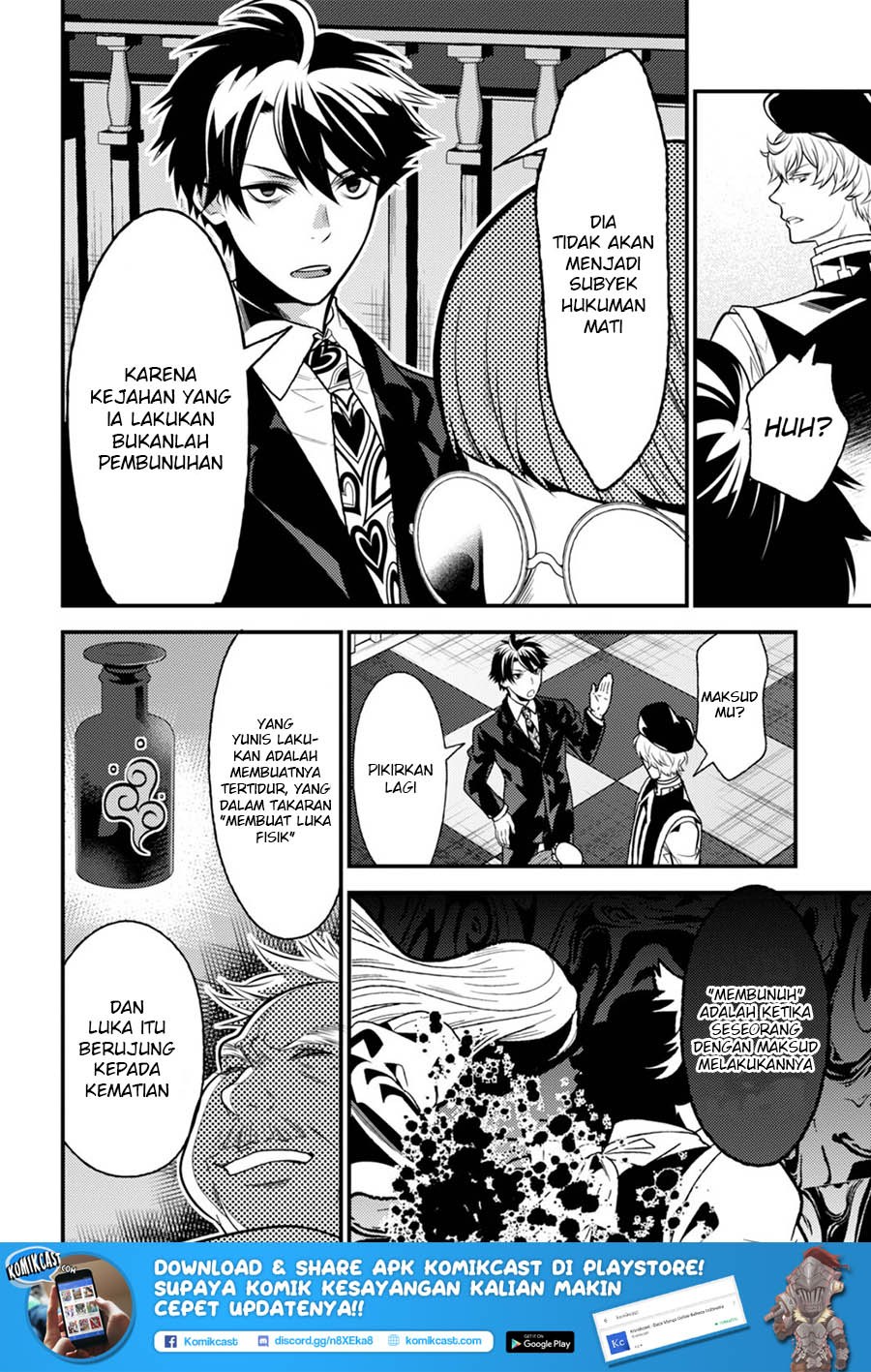 Isekai Houtei: Rebuttal Barrister Chapter 11 - halaman 30