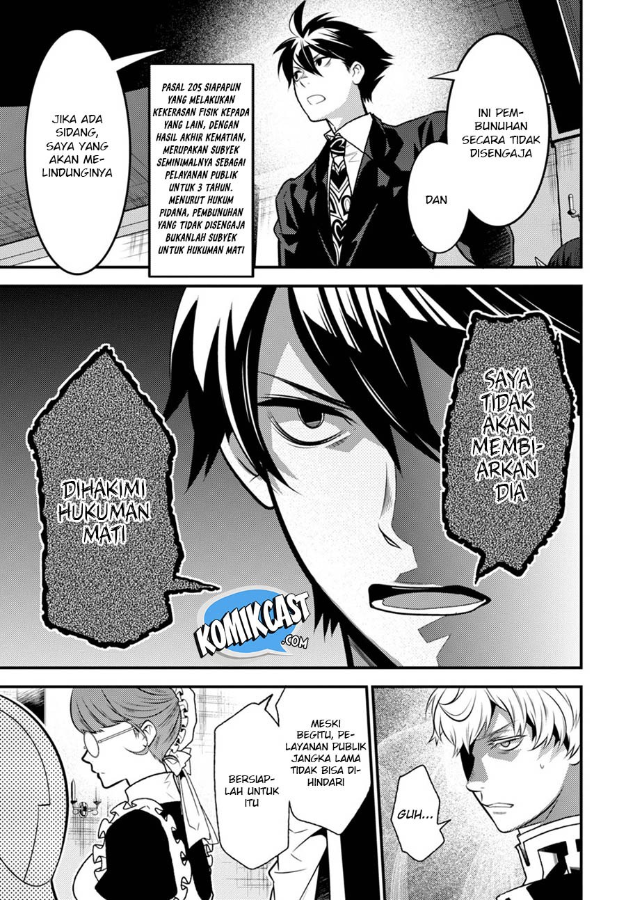 Isekai Houtei: Rebuttal Barrister Chapter 11 - halaman 31