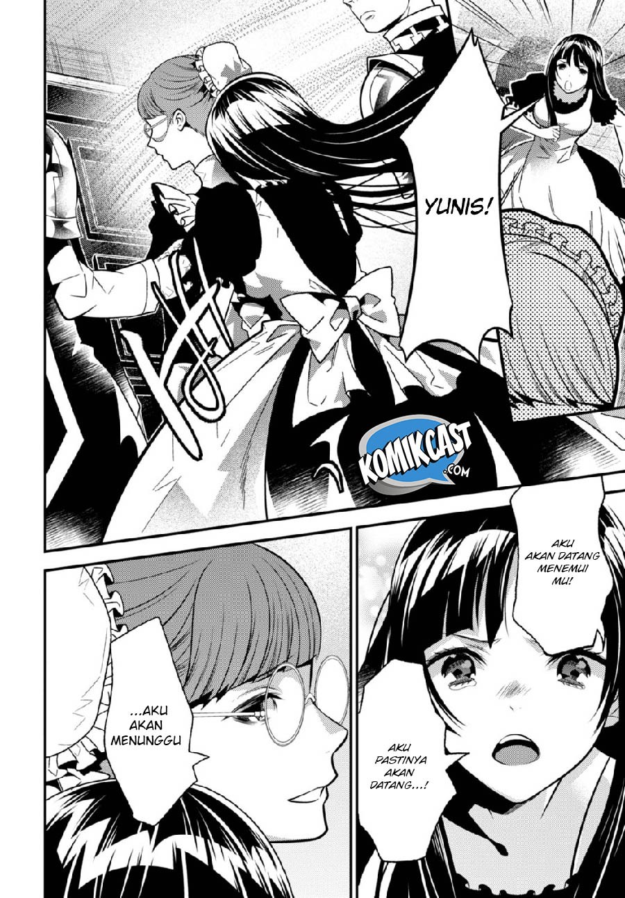 Isekai Houtei: Rebuttal Barrister Chapter 11 - halaman 32