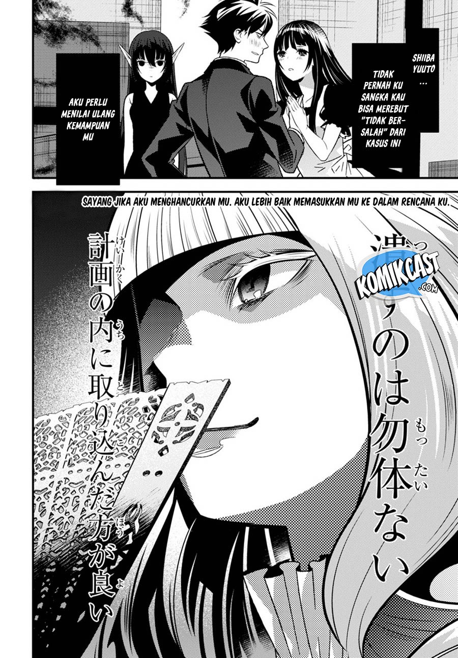Isekai Houtei: Rebuttal Barrister Chapter 11 - halaman 34