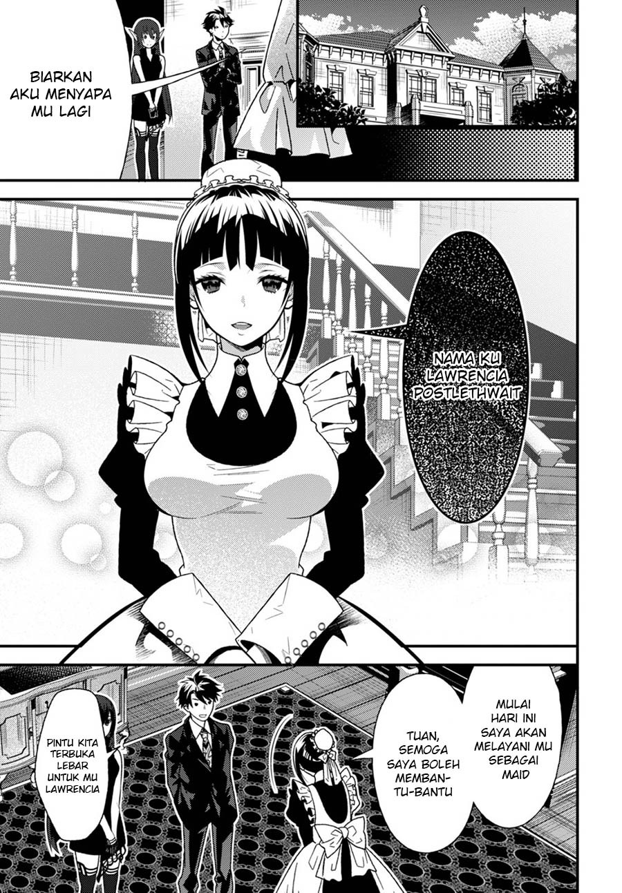 Isekai Houtei: Rebuttal Barrister Chapter 11 - halaman 35