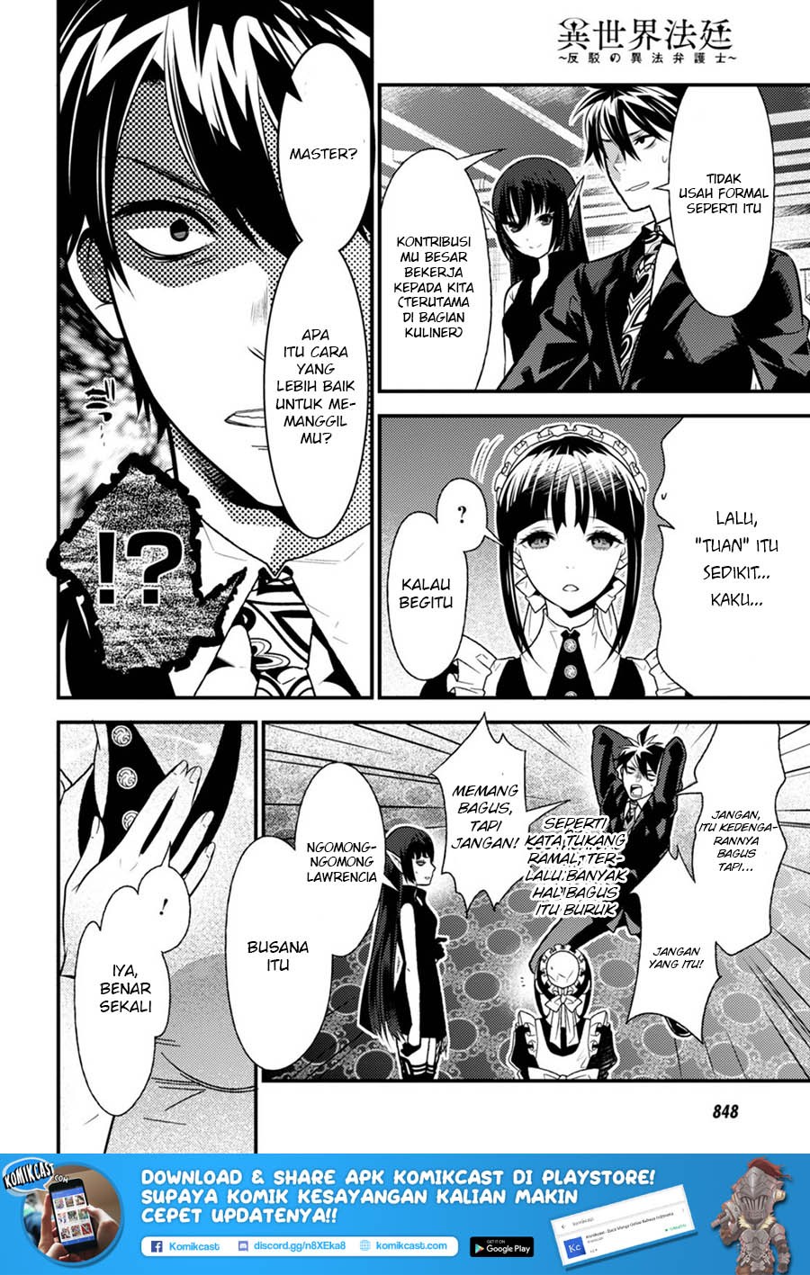 Isekai Houtei: Rebuttal Barrister Chapter 11 - halaman 36