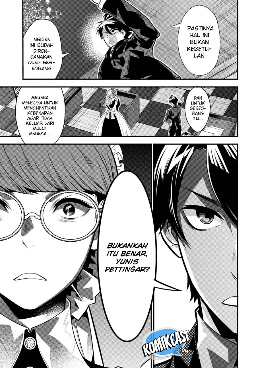 Isekai Houtei: Rebuttal Barrister Chapter 11 - halaman 5