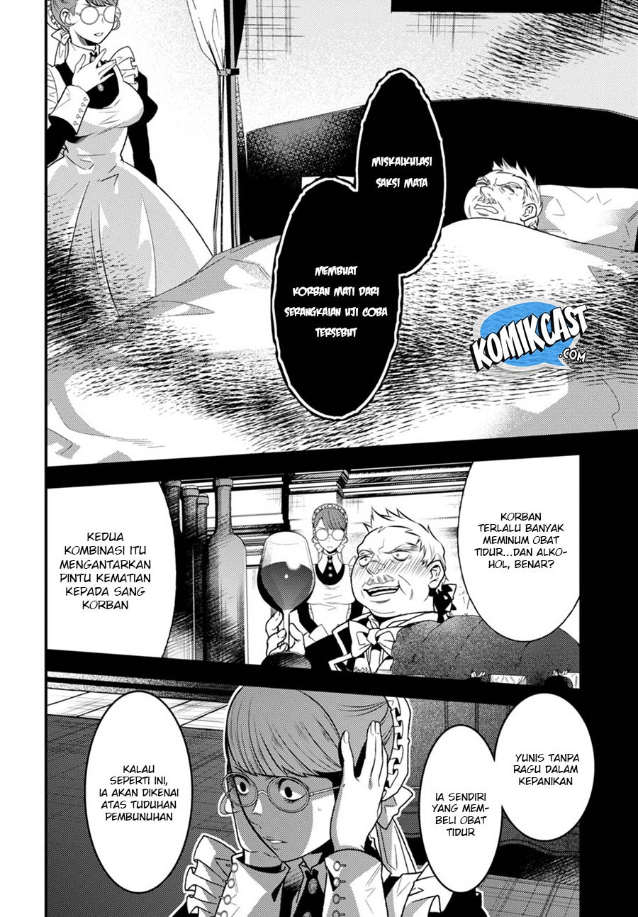 Isekai Houtei: Rebuttal Barrister Chapter 11 - halaman 8