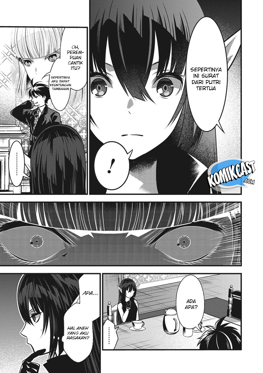 Isekai Houtei: Rebuttal Barrister Chapter 12 - halaman 10