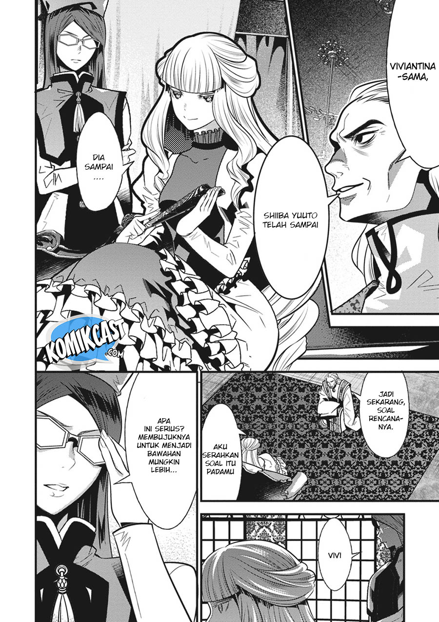 Isekai Houtei: Rebuttal Barrister Chapter 12 - halaman 15