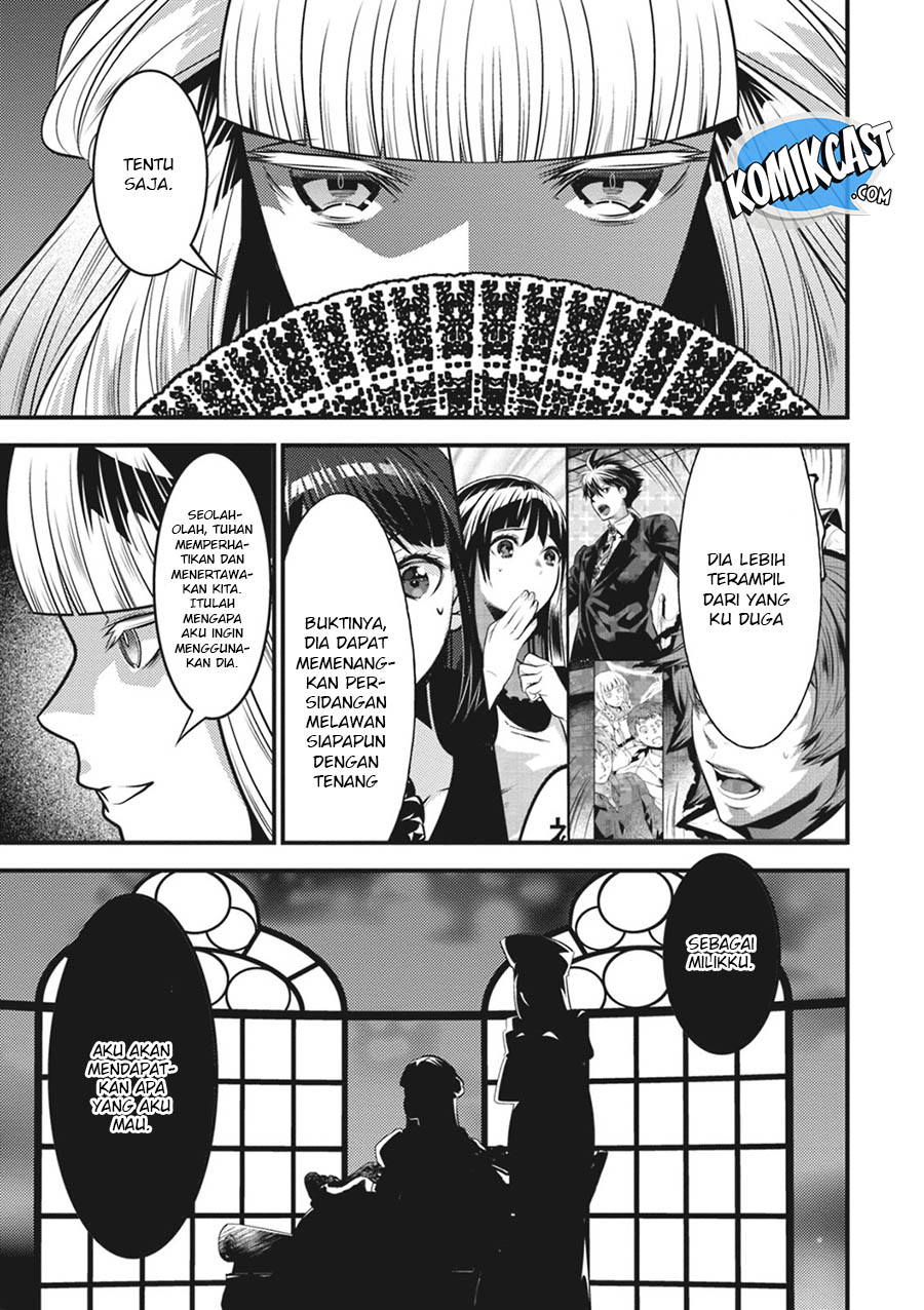 Isekai Houtei: Rebuttal Barrister Chapter 12 - halaman 16