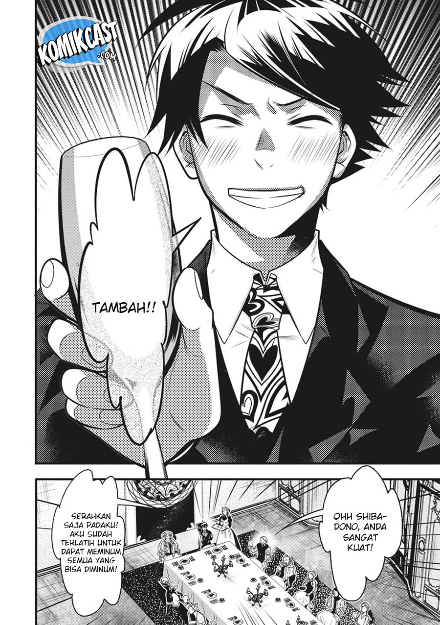 Isekai Houtei: Rebuttal Barrister Chapter 12 - halaman 17