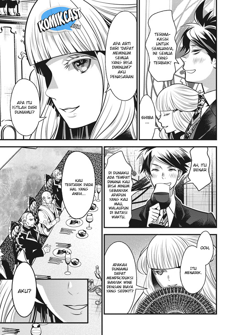 Isekai Houtei: Rebuttal Barrister Chapter 12 - halaman 18