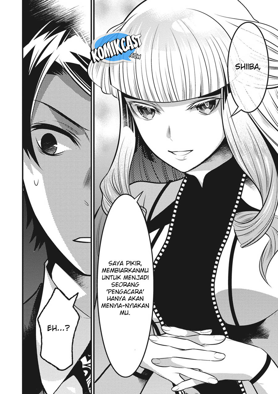 Isekai Houtei: Rebuttal Barrister Chapter 12 - halaman 19