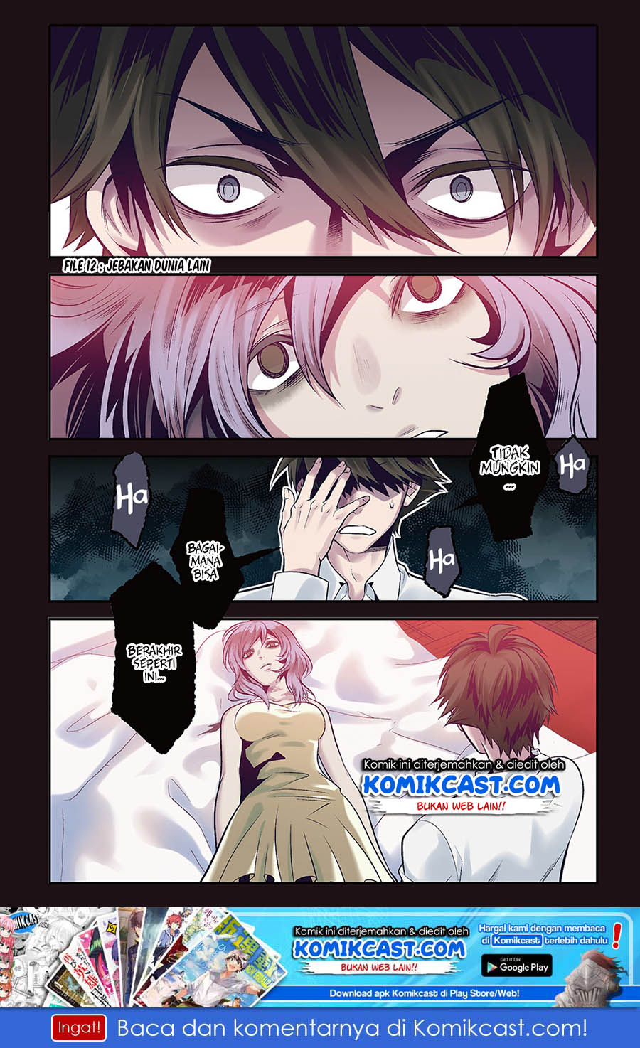 Isekai Houtei: Rebuttal Barrister Chapter 12 - halaman 2