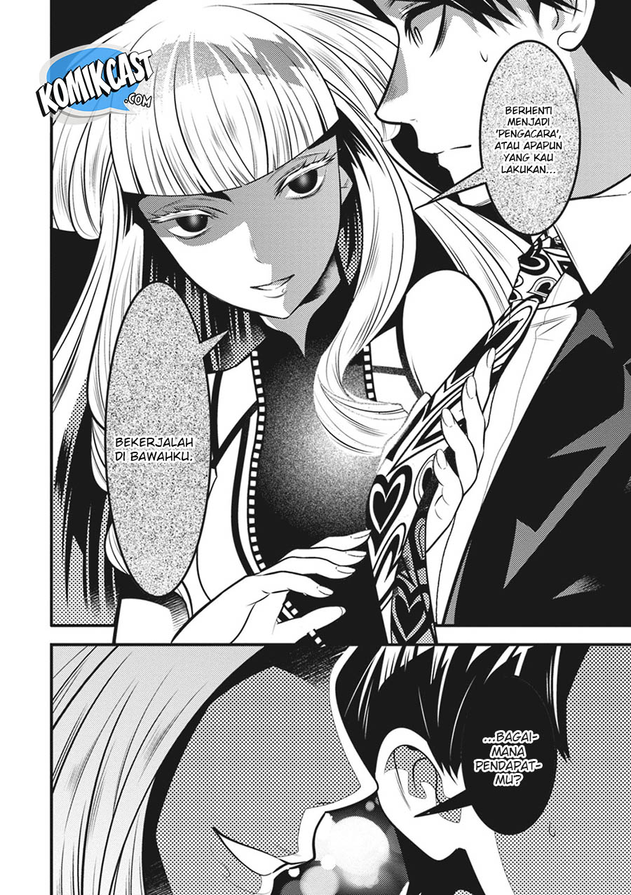 Isekai Houtei: Rebuttal Barrister Chapter 12 - halaman 21