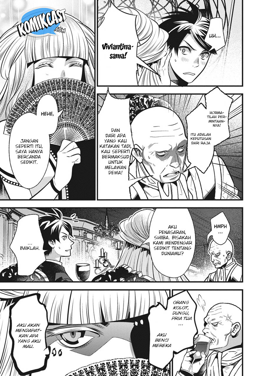 Isekai Houtei: Rebuttal Barrister Chapter 12 - halaman 22