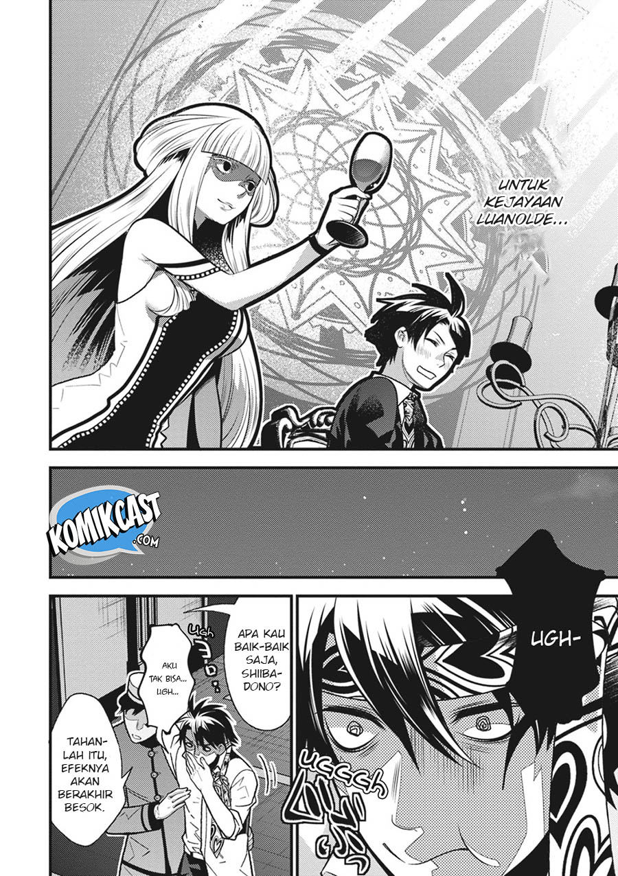 Isekai Houtei: Rebuttal Barrister Chapter 12 - halaman 23