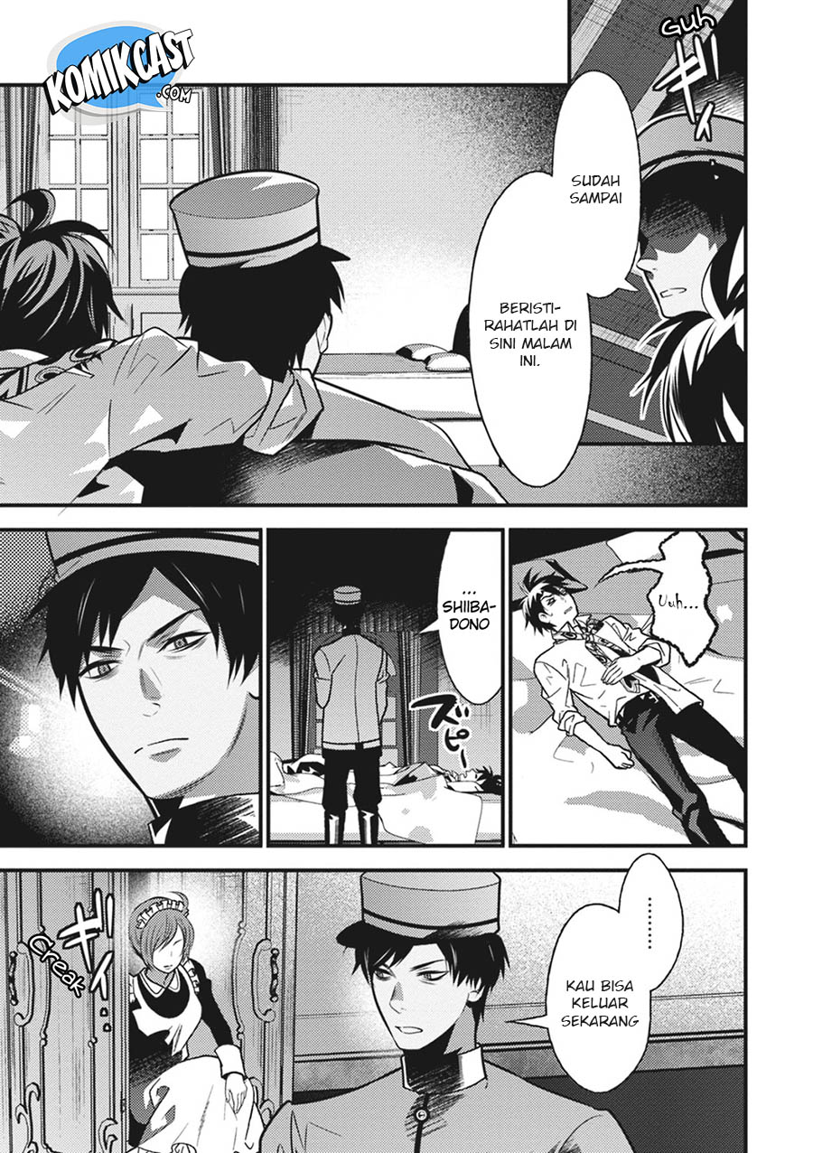 Isekai Houtei: Rebuttal Barrister Chapter 12 - halaman 24
