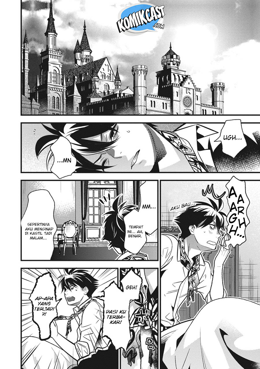 Isekai Houtei: Rebuttal Barrister Chapter 12 - halaman 25