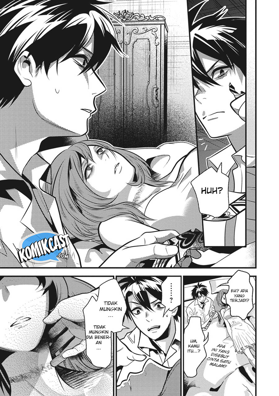 Isekai Houtei: Rebuttal Barrister Chapter 12 - halaman 26