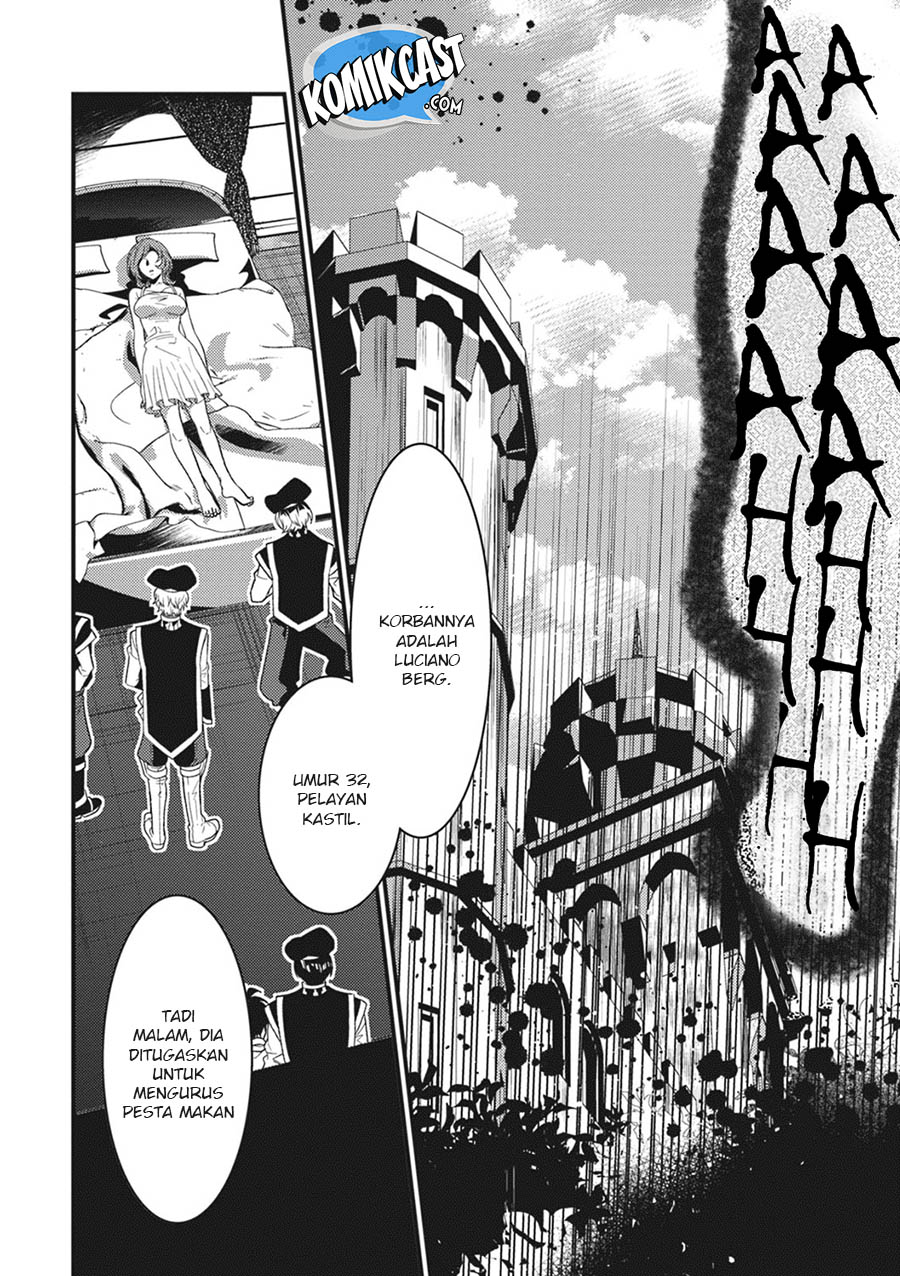 Isekai Houtei: Rebuttal Barrister Chapter 12 - halaman 27