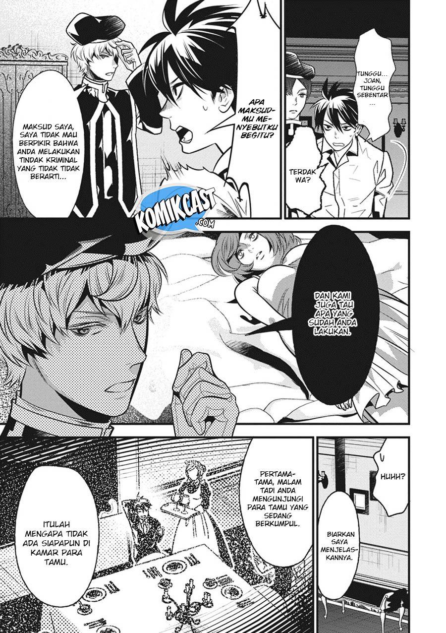Isekai Houtei: Rebuttal Barrister Chapter 12 - halaman 30