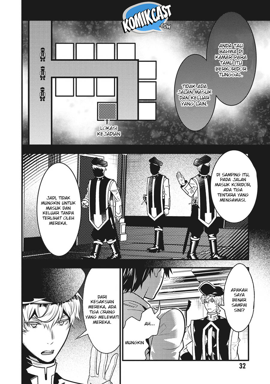 Isekai Houtei: Rebuttal Barrister Chapter 12 - halaman 31