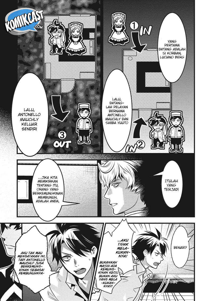 Isekai Houtei: Rebuttal Barrister Chapter 12 - halaman 32