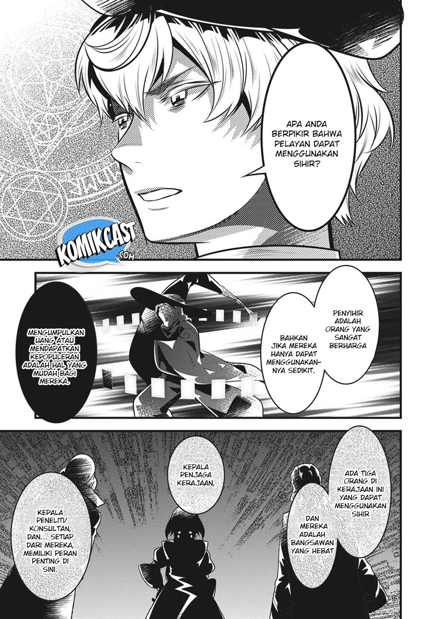 Isekai Houtei: Rebuttal Barrister Chapter 12 - halaman 34