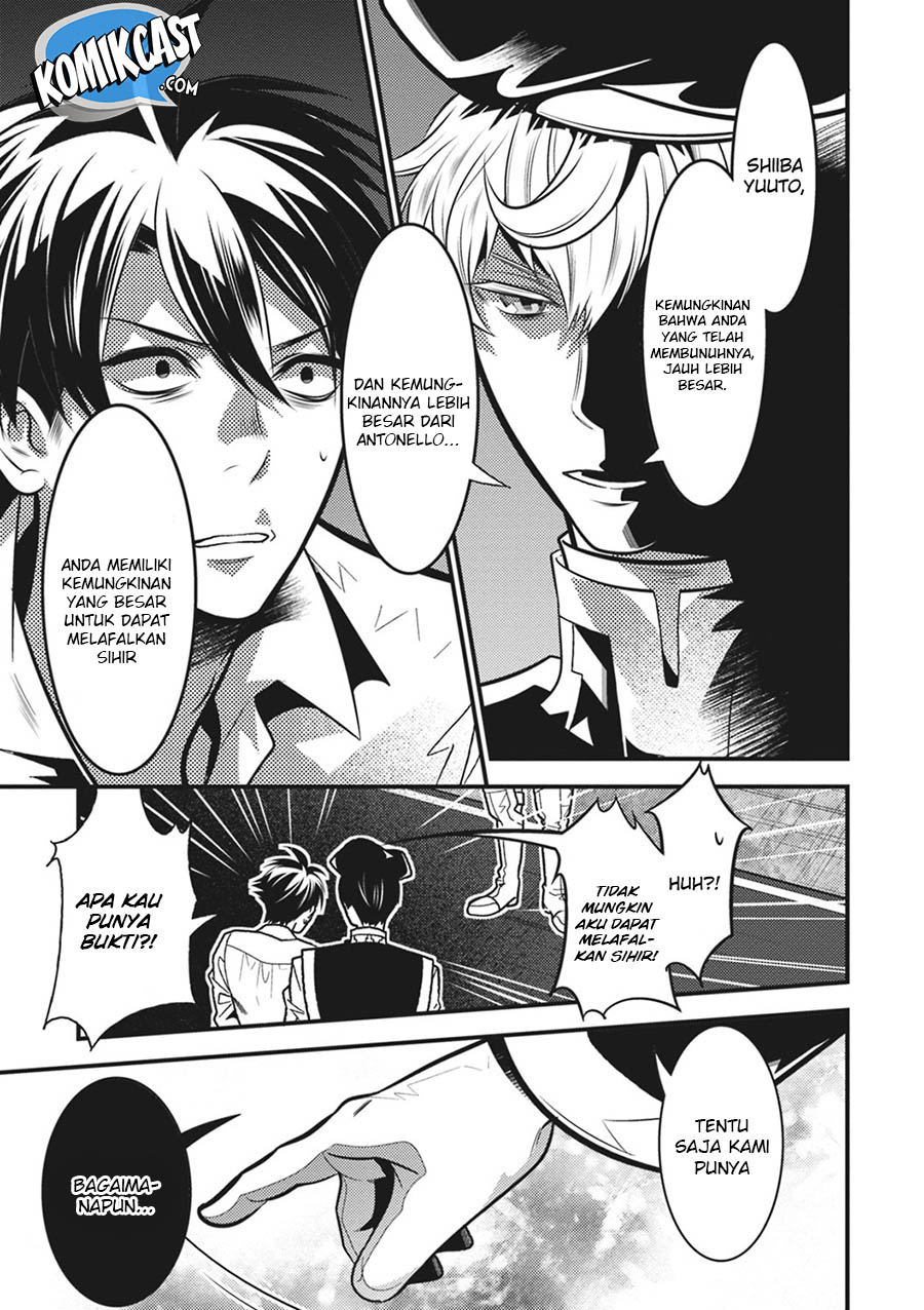 Isekai Houtei: Rebuttal Barrister Chapter 12 - halaman 36