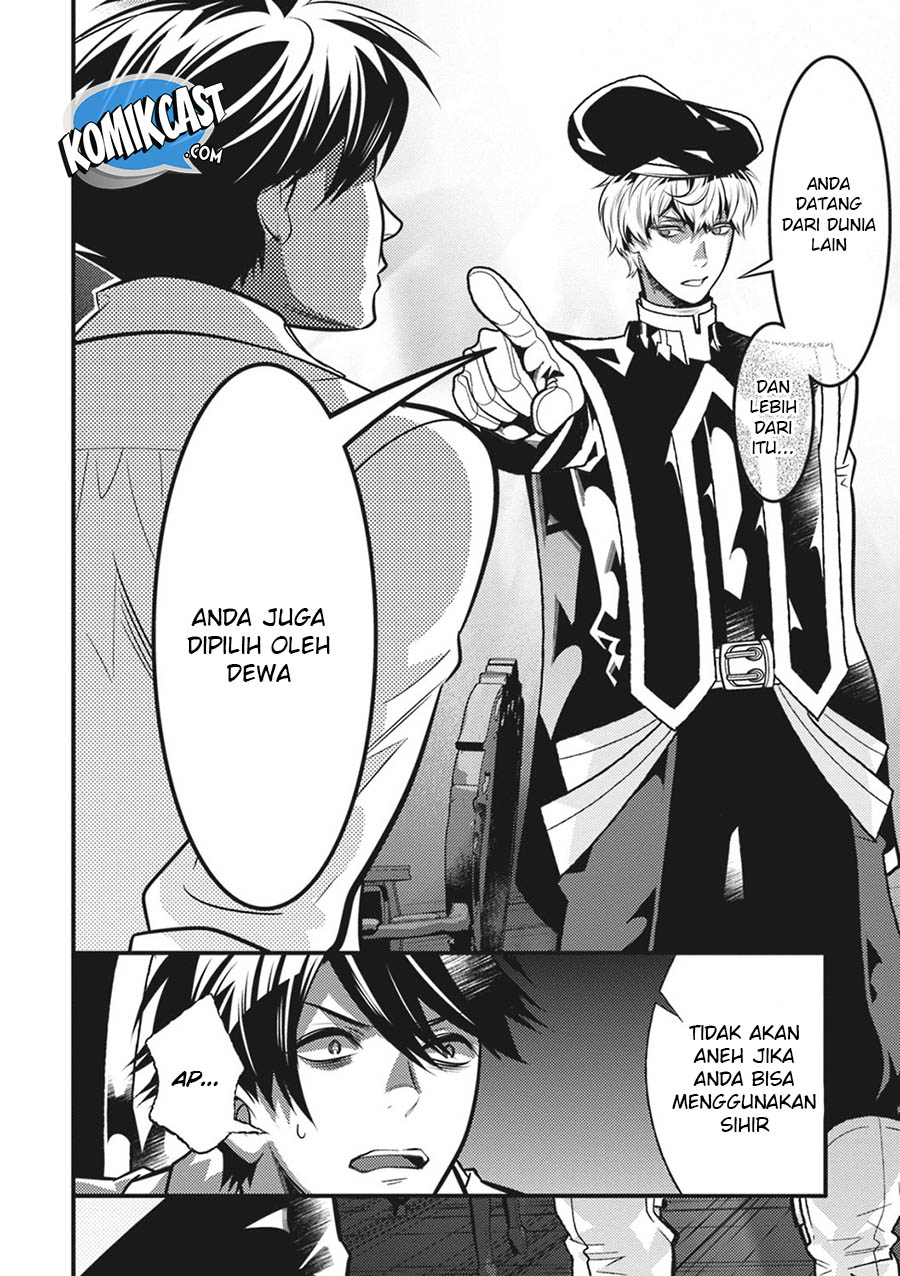 Isekai Houtei: Rebuttal Barrister Chapter 12 - halaman 37